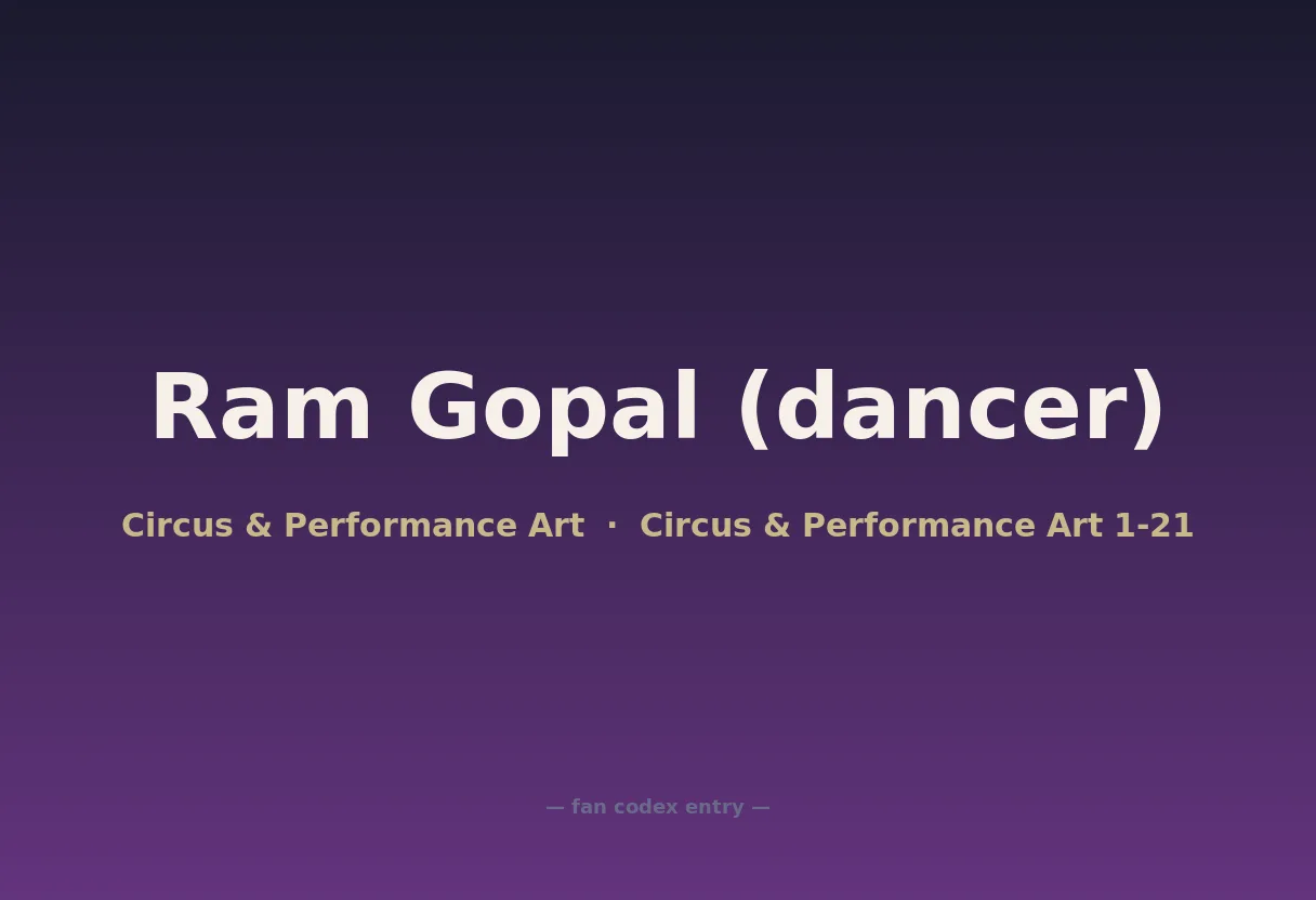 Ram Gopal (dancer)
